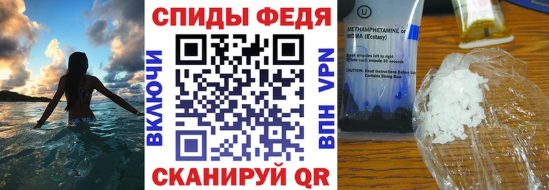АМФ Розовый Урень