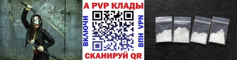 OMG ссылки  Урень  A PVP мука 