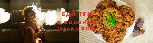 прущая мука Абдулино