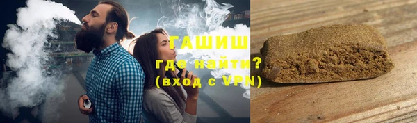 трава Абаза