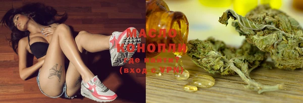 трава Абаза