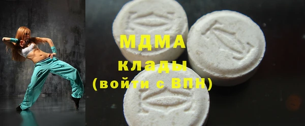 прущая мука Абдулино