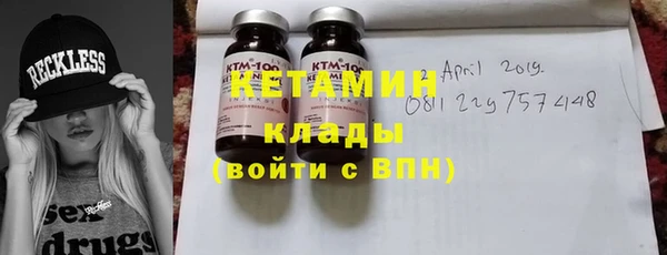 мяу мяу мука Кукмор