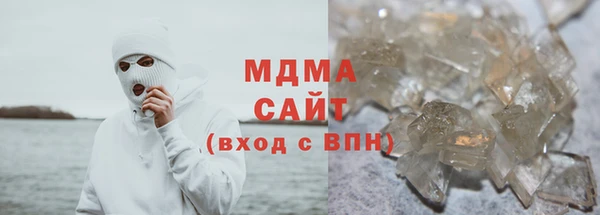 прущая мука Абдулино