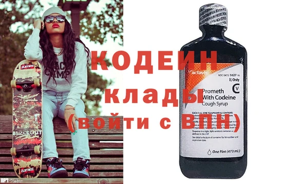 скорость mdpv Лабытнанги