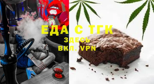 спиды Ладушкин