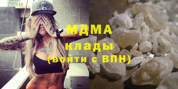 трава Абаза