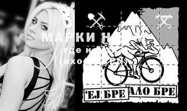прущая мука Абдулино