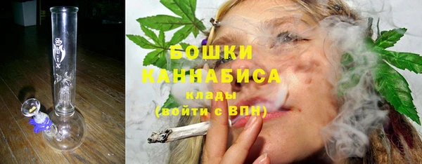 трава Абаза