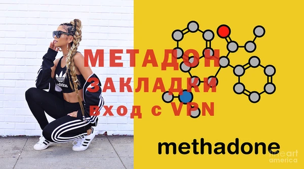 трава Абаза