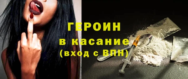 трава Абаза