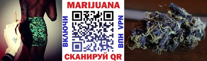 Марихуана план гидра онион Урень